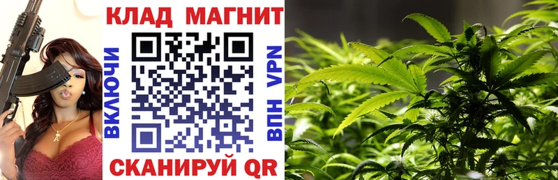 Купить Героин  АМФЕТАМИН  Меф мяу мяу  Конопля  Муравленко