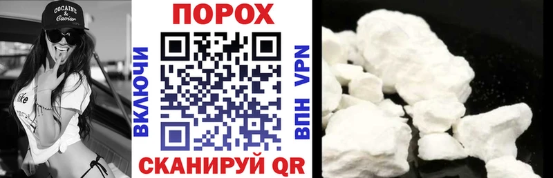 Купить где  Муравленко  АМФЕТАМИН 98% 