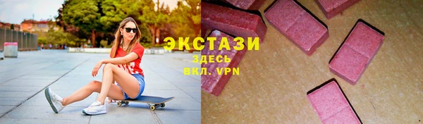 марки nbome Дмитриев
