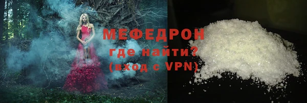 дмт Дмитровск