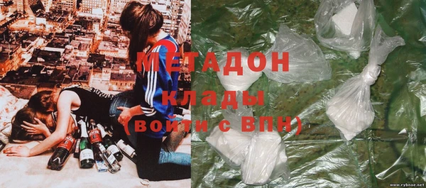 дмт Дмитровск