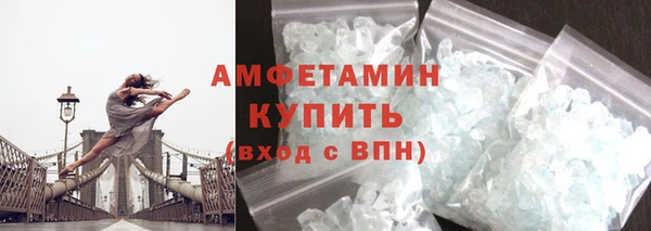 марки nbome Дмитриев