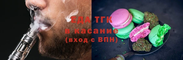 марки nbome Дмитриев