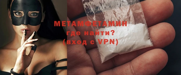 дмт Дмитровск