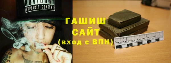 дмт Дмитровск