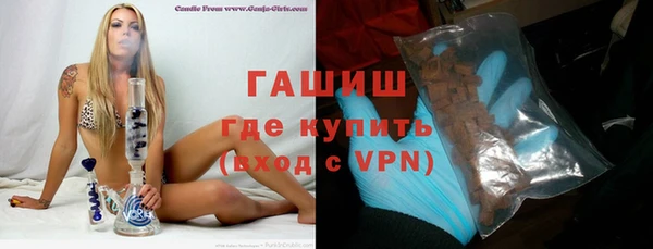 марки nbome Дмитриев
