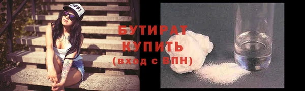 марки nbome Дмитриев