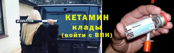 марки nbome Дмитриев