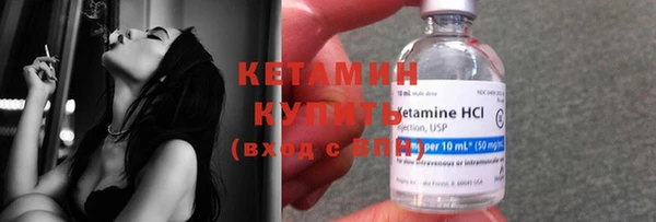 марки nbome Дмитриев