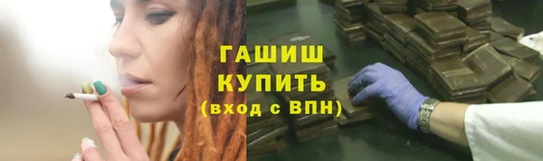 марки nbome Дмитриев