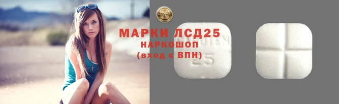 марки nbome Дмитриев