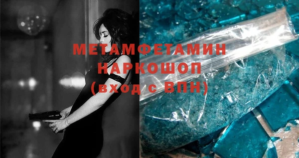 марки nbome Дмитриев