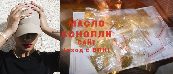 марки nbome Дмитриев
