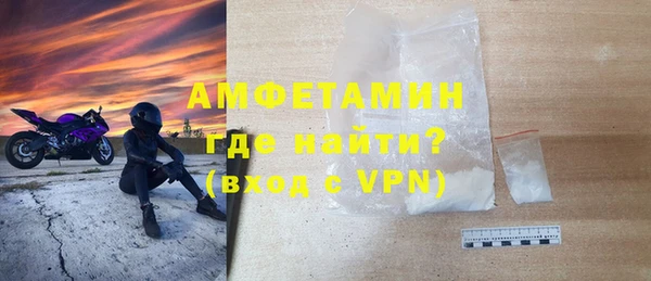 дмт Дмитровск