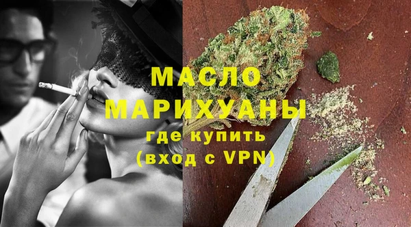 марки nbome Дмитриев