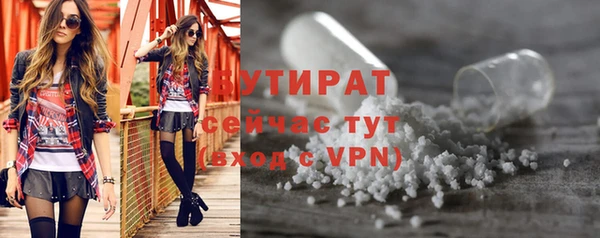 дмт Дмитровск