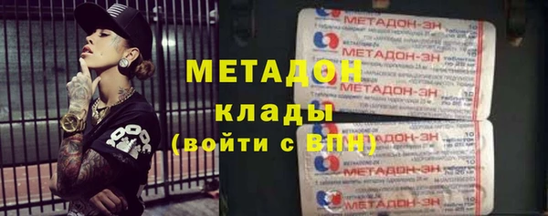 дмт Дмитровск