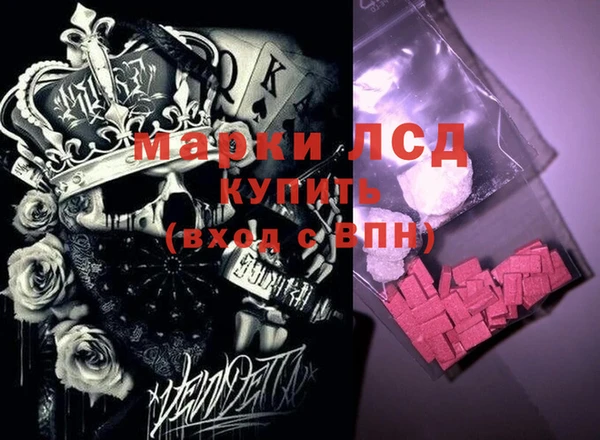 марки nbome Дмитриев