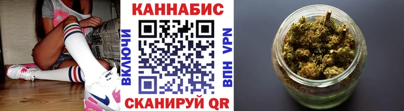 Купить где  Муравленко  Бошки Шишки OG Kush 